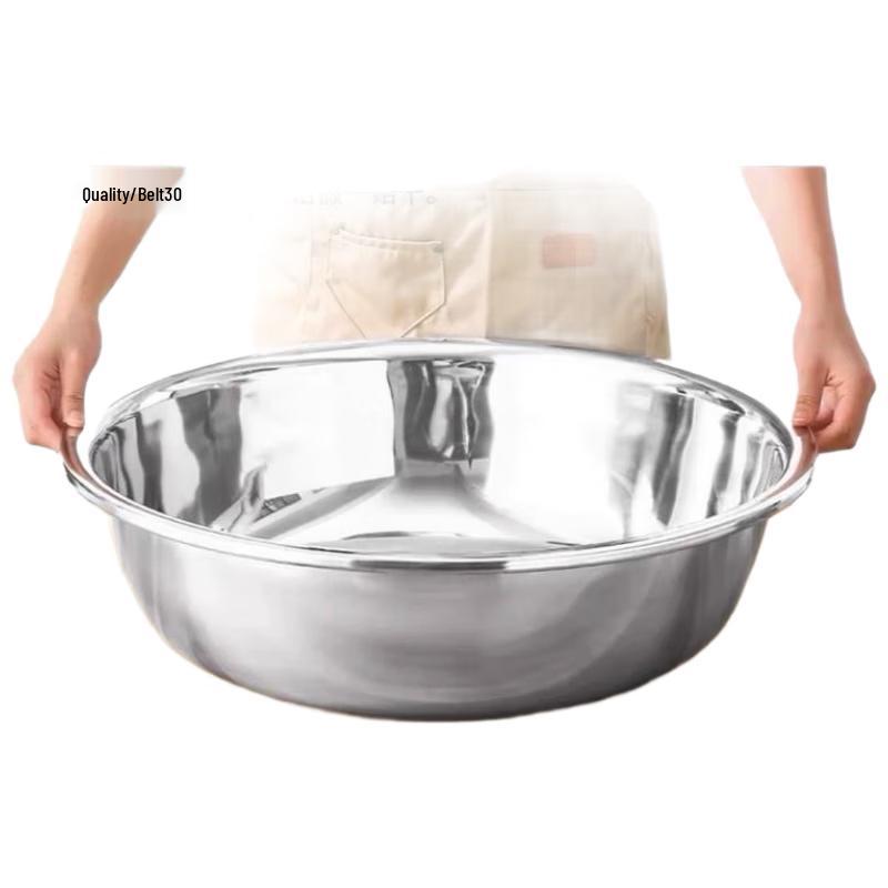 HANDUNYOU 304 Stainless Steel Wash Basin