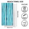 Summer Striped Beach Towel Microfiber Absorbent Soft Bath Shower Towels Quick-drying for Adults Bathroom Spa Swim 80x160cm