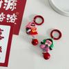 Ugly and Cute Cute Bell Keychain Northeast Girl Little Metal Keyring  Backpack Charm