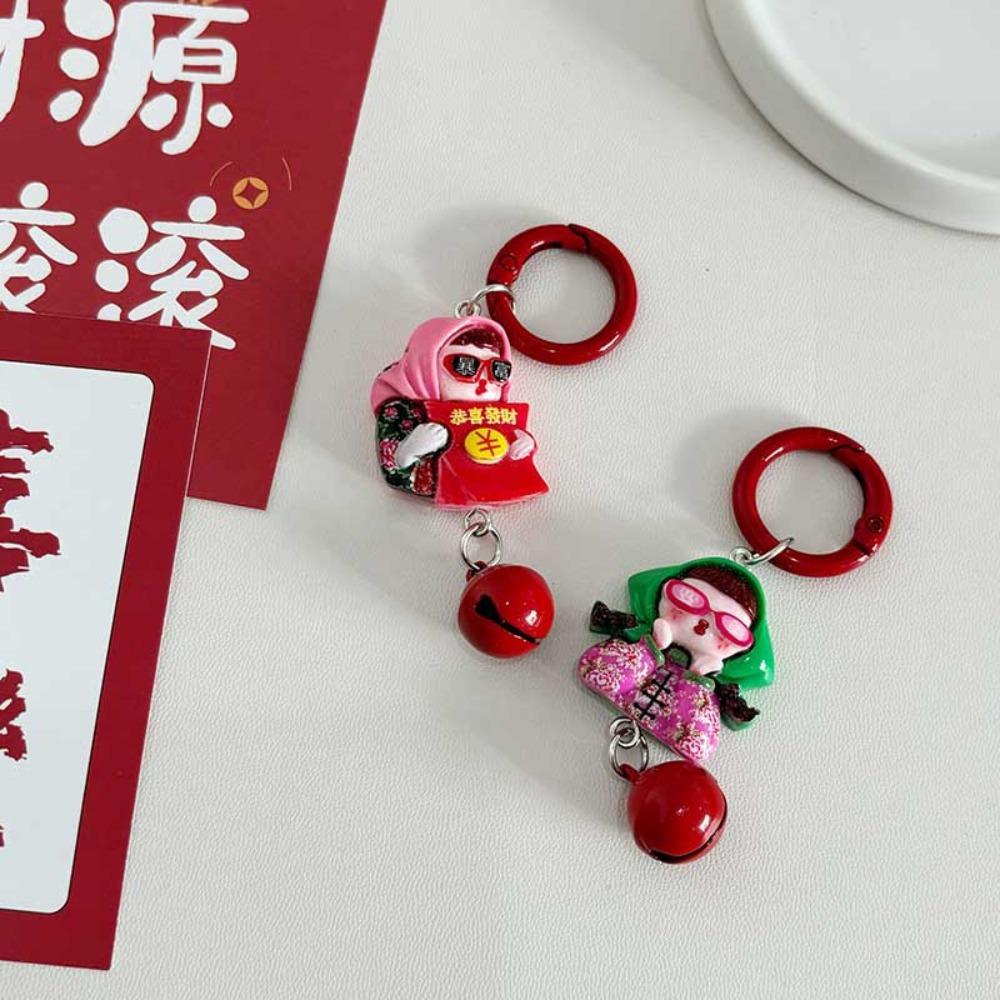 Ugly and Cute Cute Bell Keychain Northeast Girl Little Metal Keyring  Backpack Charm