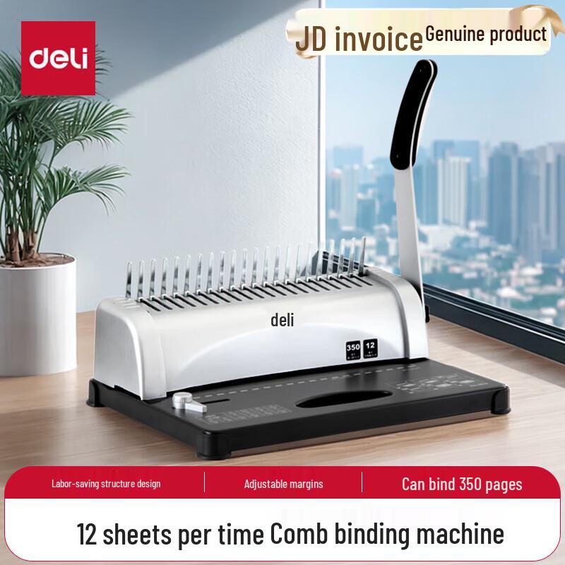 Deli 3870 Comb Binding Machine