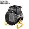 Pro'sKit BGP1506-02R Fan Heater