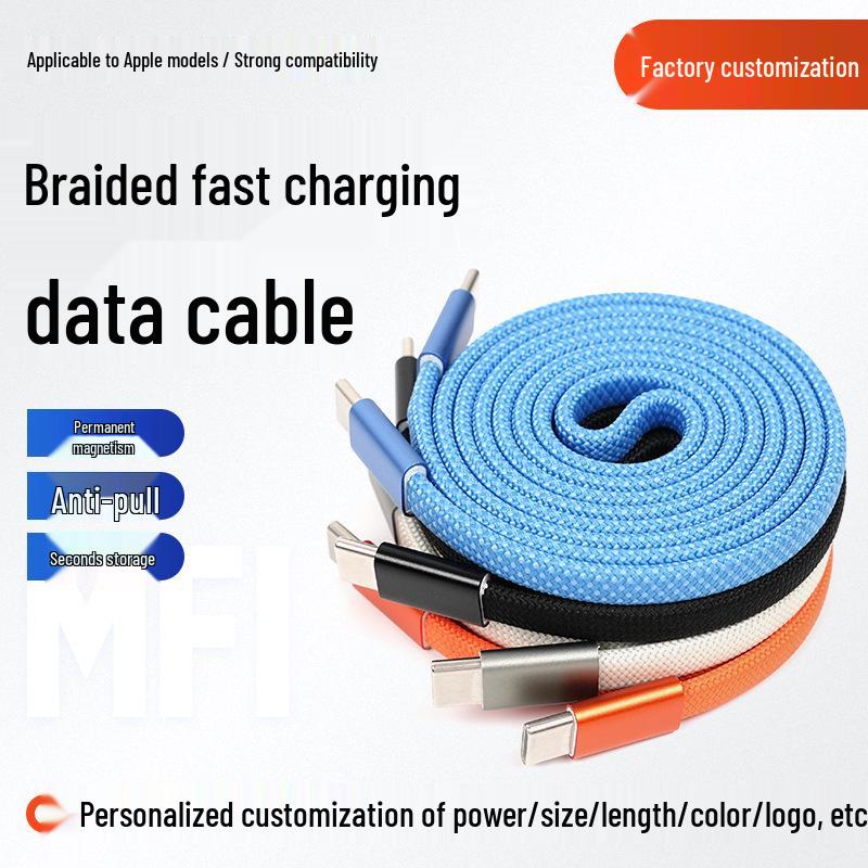 240W Dual Type-C Magnetic Charging Cable for Phones, Tablets, and Laptops - Super Fast Charging! C-C 1m чёрный