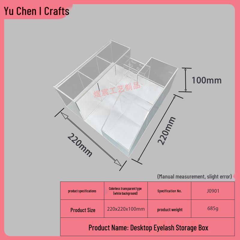 

Акриловый бокс для хранения наращенных ресниц и кистей для макияжа