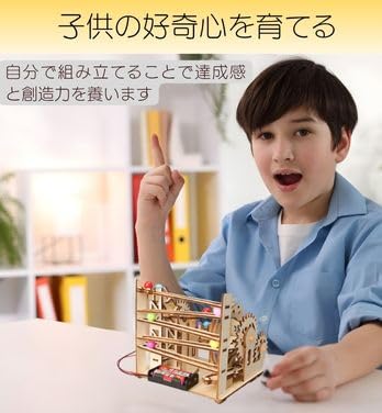 Marumistone 3D Puzzle, Wooden Puzzle, Craft Kit, Mechanical Puzzle, Educational Toy, Assembly Instruction