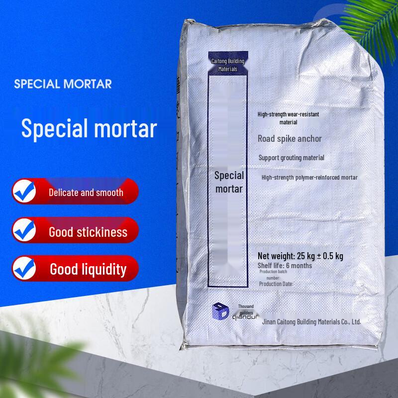 QianDun QD Polymer Road Repair Mortar