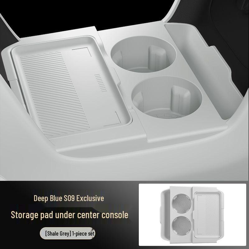 26 Dark Blue S09 Center Console Lower Storage Box - New Car Interior Silicone Accessory
