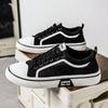 Men's Shoes Canvas Shoes Low-top New Spring Breathable Student Cloth Shoes Fashionable Versatile Summer Casual Board Shoes