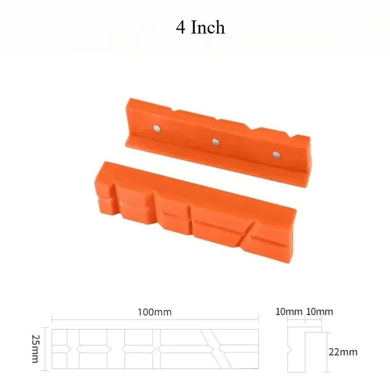 

2 шт. 4/5/6 дюймов Магнитная мягкая накладка на губки резиновые для металлических тисков настольные станки для металлических тисков настольные станки