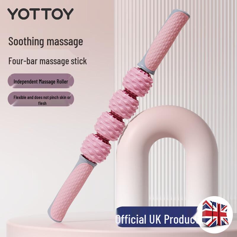 Yottoy Muscle Roller Massage Stick