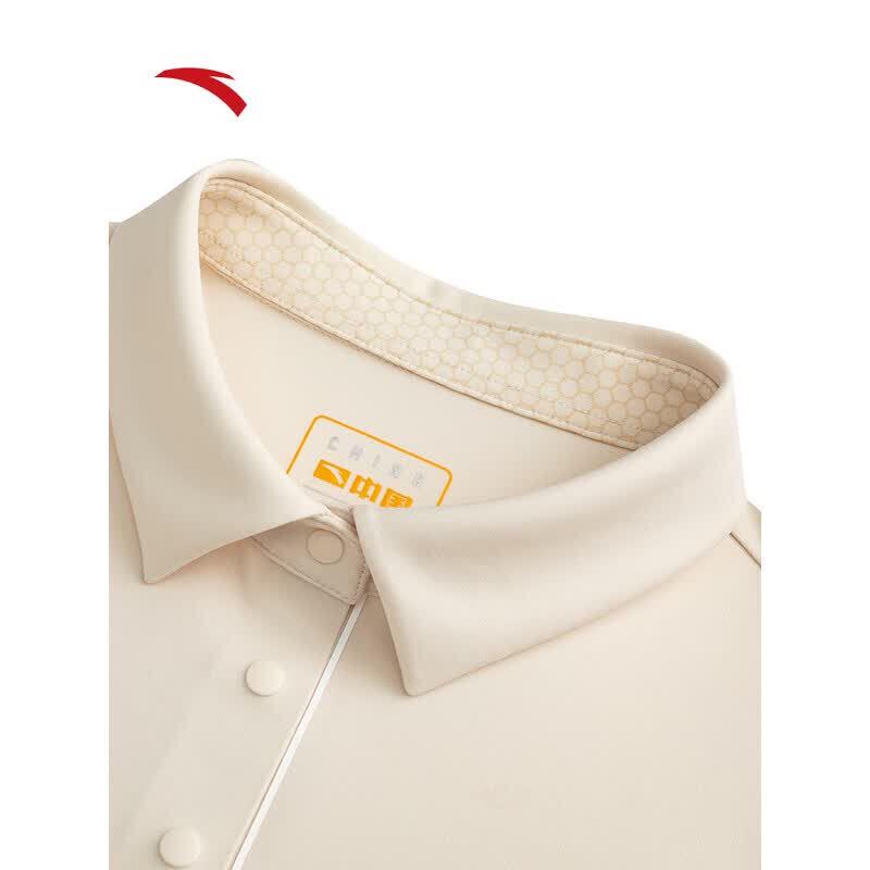 ANTA Women's Ice Silk Polo Shirt