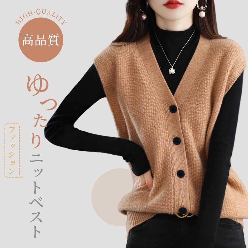 LrisIuza Echo Strick Plus Süß Uni Schnitt und Perfekt für den Weg zur Arbeit Damenweste, V-Ausschnitt, Ärmellos, Knopfleiste, Größe, Herbst/Winter, Stilvoll, Oberteil,