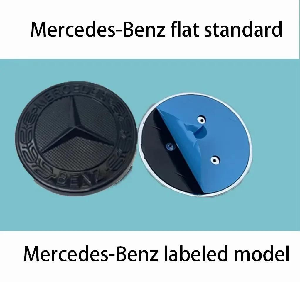 Car Sticker AMG W220 For Benz Hot Mercedes Benz Flat Hood Bonnet Logo Emblem Badge automobile Accessorie G350 G500 G55 G63 G65 S