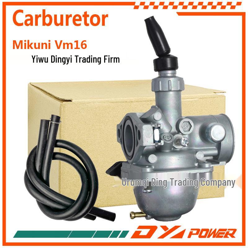 

VM16 Carburetor for 50-80cc Motorcycles and ATVs