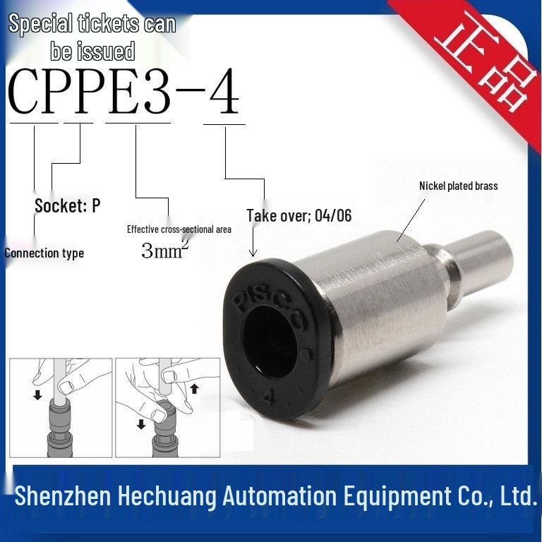 Original PISCO Connector Fitting CPPE3-4 CPPE7-6, Large Stock Available