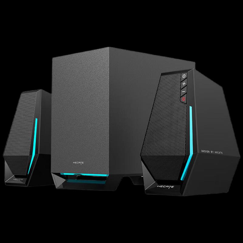 Edifier HECATE G1500max 2.1 Gaming Speaker System