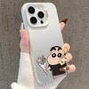 Shin-chan Flowers iPhone Case for 13/14/15/16/17 Pro Max In Silver
