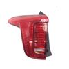 Great Wall Haval First Love 2021 Rear Left Taillight and Brake Light Assembly Cover