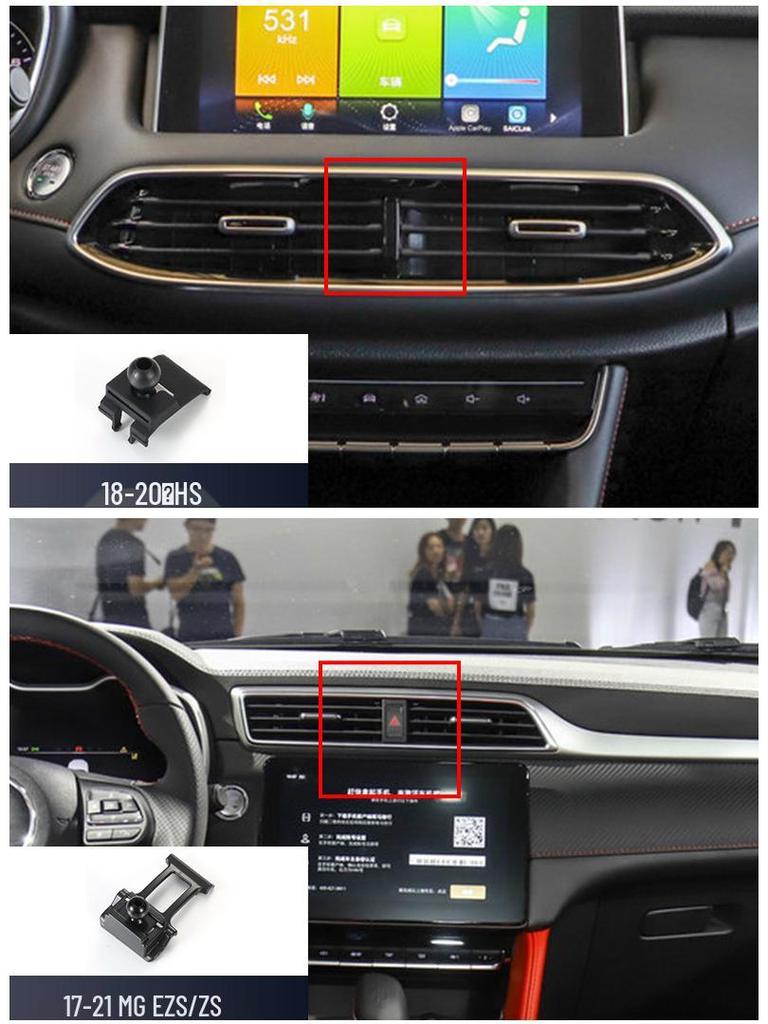 Compatible MG MG6/MG5/HS/ZS/EZS/ONE Car Interior Navigation Mount & Decoration Bracket.