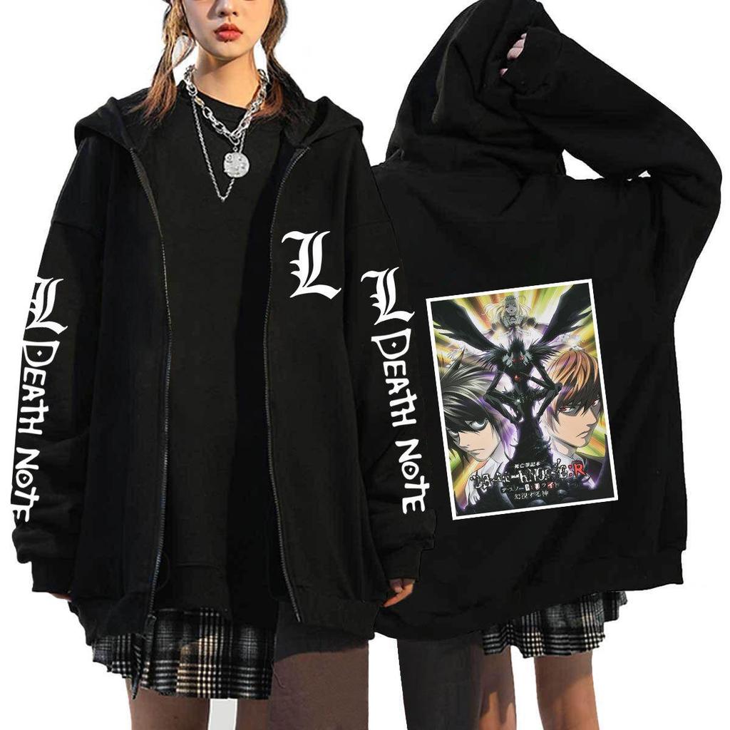 Autumn/Winter Unisex Death Note Zipper Hoodie Cardigan