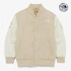 Kids Varsity Jacket Light Beige Nj3nq55t