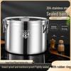 30L 304 Stainless Steel Food Storage Container with Airtight Seal