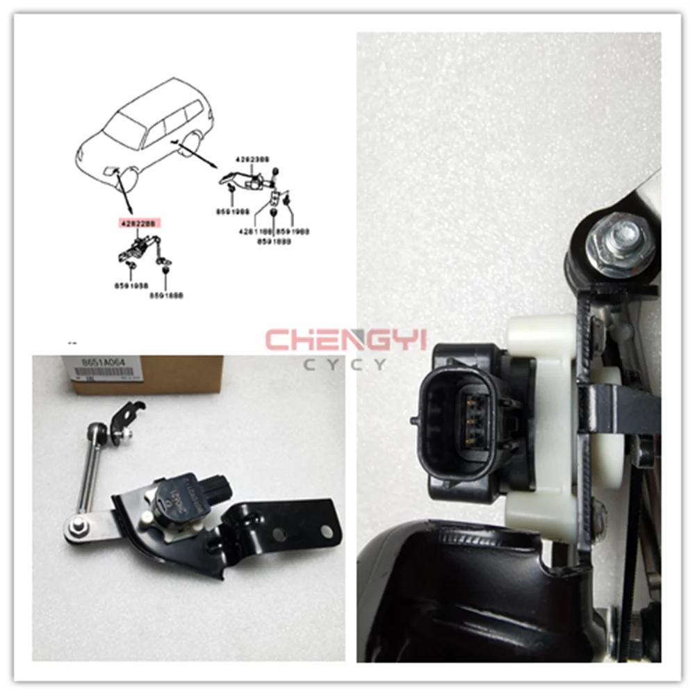 Car Headlight Level Sensor Body Height Sensor For Pajero Montero V85W V86W V87W V93W V95W V97W V98W 8651A064