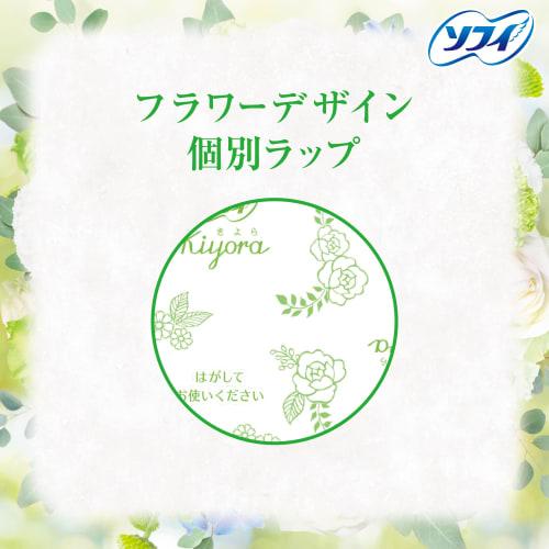 Sofy Kiyora Natural Green Scent, 72 pieces (unicharm Sofy)