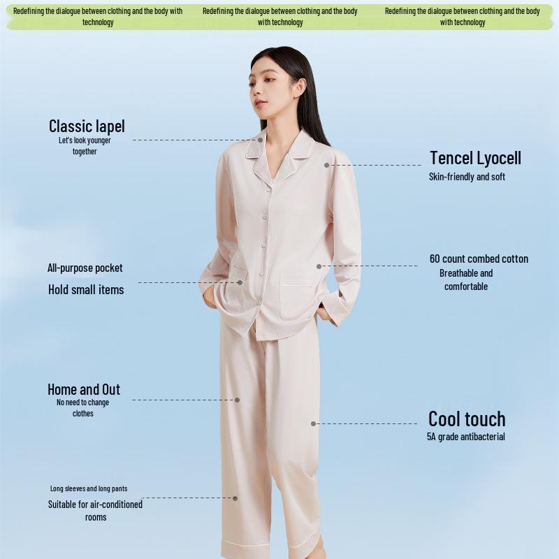 Women's Antibacterial Lyocell Tencel Pajama Set – Breathable Long Sleeve Pajamas with Long Pants for Spring and Summer.