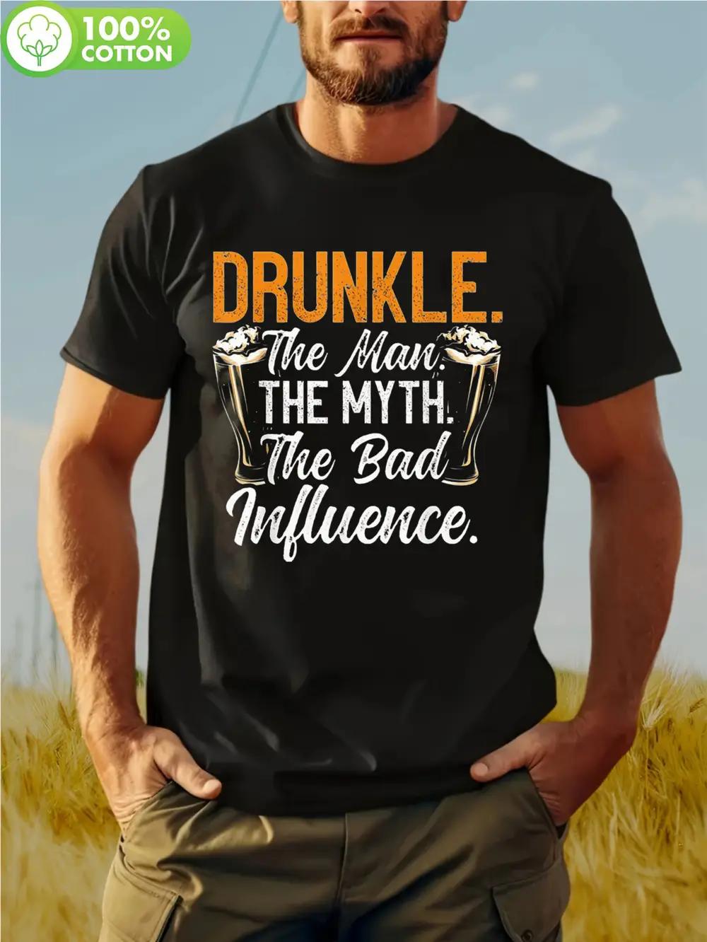 

PLUS SIZE DRUNKLE Humorous Drunkle The for Man Myth Bad Influence Graphic T-shirt - 100% Cotton Crew Neck Short Sleeve Tee S