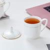 Bo Yi Duo Gold Rim Stoneware Office Tea Mug with Lid