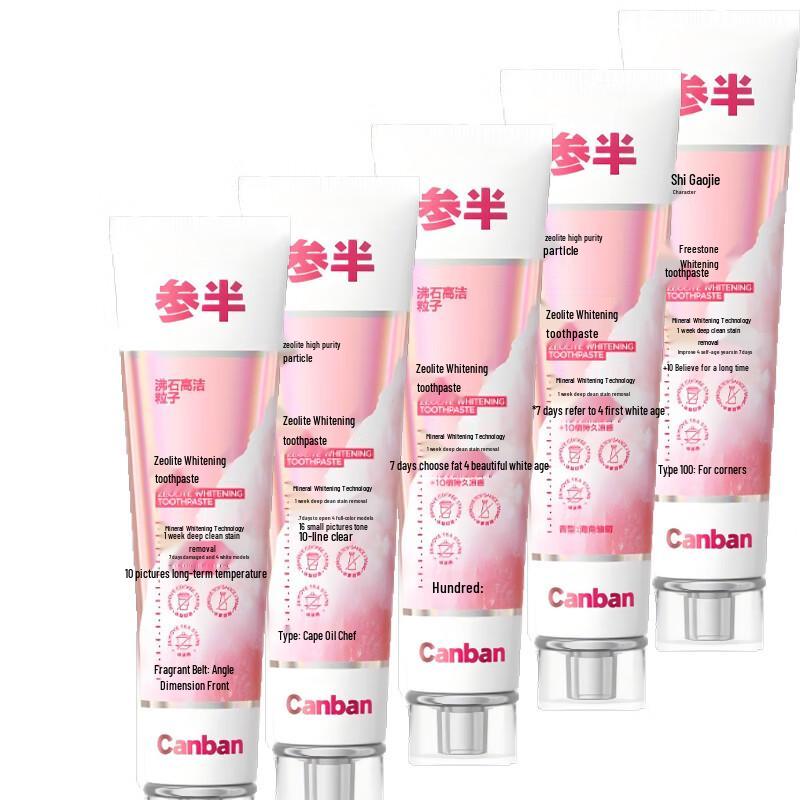

Canban Zeolite Whitening Toothpaste