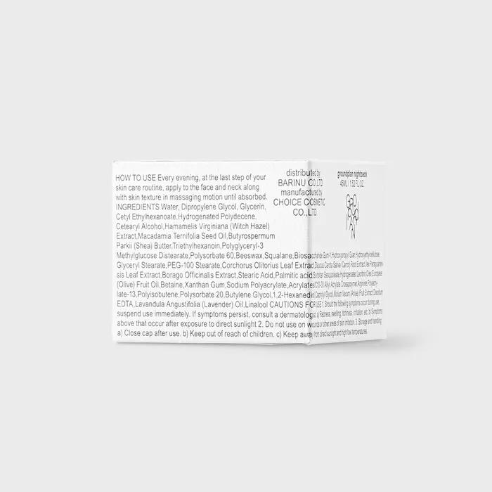 Repair Blend Night Pack 45ml