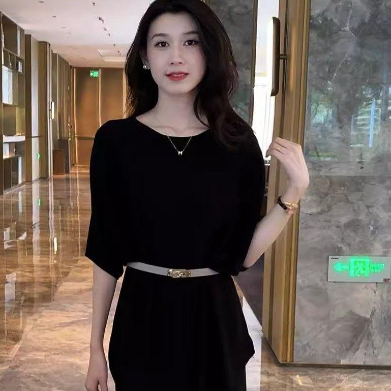 

Elegant 2026 Summer Women s Slimming Skirt Suit: Top + Slit Skirt Set M (Recommended: below 105 jin)