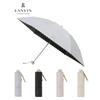 LANVIN COLLECTION Folding Parasol Umbrella Pale Pink Fuwacool Jacquard Floral UV Cut 22-083-12458