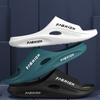 2024 Super Thick Bottom Slippers for Home Use Non Slip Slippers for Men Outwear Fashion Soft Sole Summer Slippers
