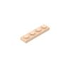 3710 Small Particle Plastic Building Blocks Compatible with LEGO 1x4 Base Plate Accessories
