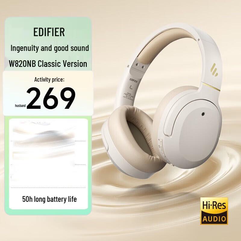 

Edifier W820NB Classic Edition Over-Ear ANC Bluetooth Headphones