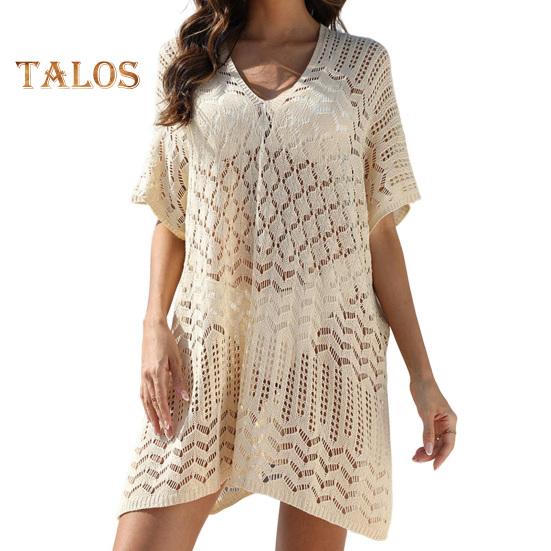 

Женский сетчатый вязаный крючком купальник, накидка с V-образным вырезом, коротким рукавом, открытая пляжная одежда, свободное бикини, накидка для отпуска и путешествий бежевый