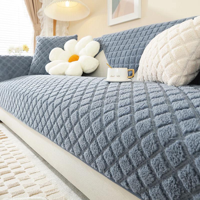 Solid Color Plaid Sofa Cushion Cover Living Room Sofa Cover Cloth Towel Simple Modern Winter Plush Thickening Non-Slip Warm