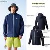 Light Shell 3.0 UPF50+ Ice Silk Fishing Jacket