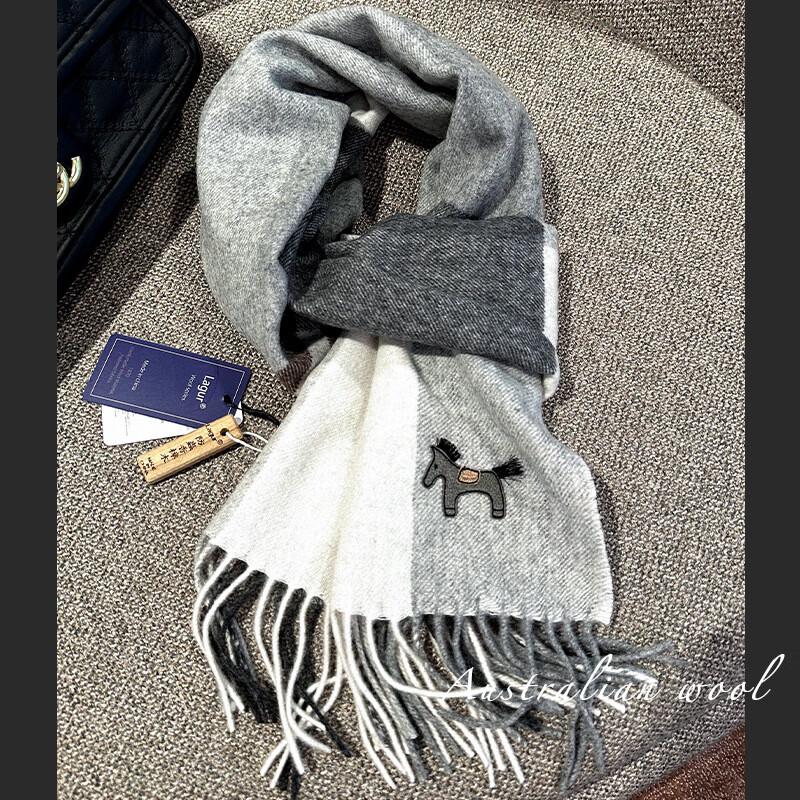 

UOSU Plaid Wool Scarf