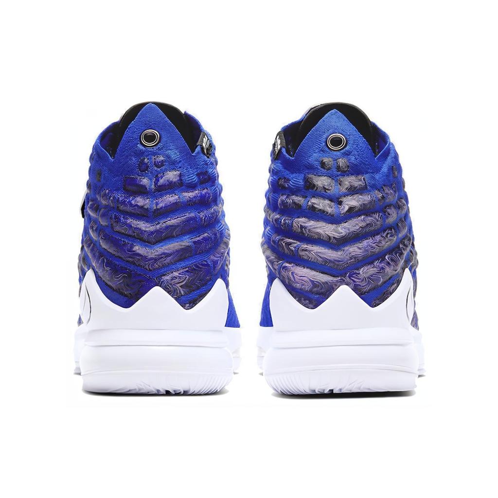 Nike Uninterrupted x LeBron 17 'More Than An Athlete' Men's CT3464-400