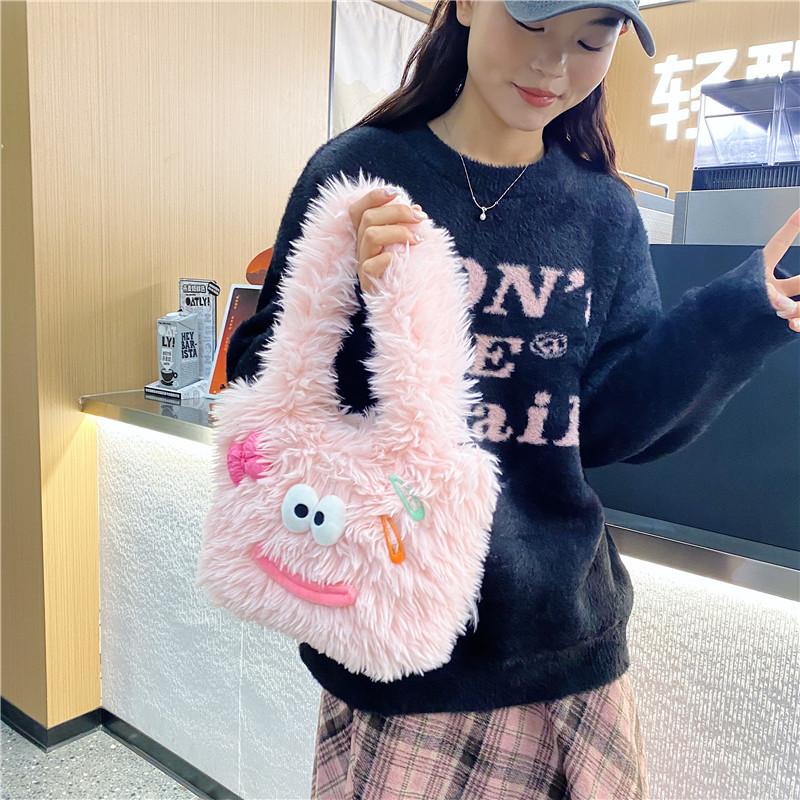 Toamnă și iarnă drăguț urât drăguț geantă de pluș femeie de mare capacitate student dopamină desene animate drăguț plus geantă de umăr maree