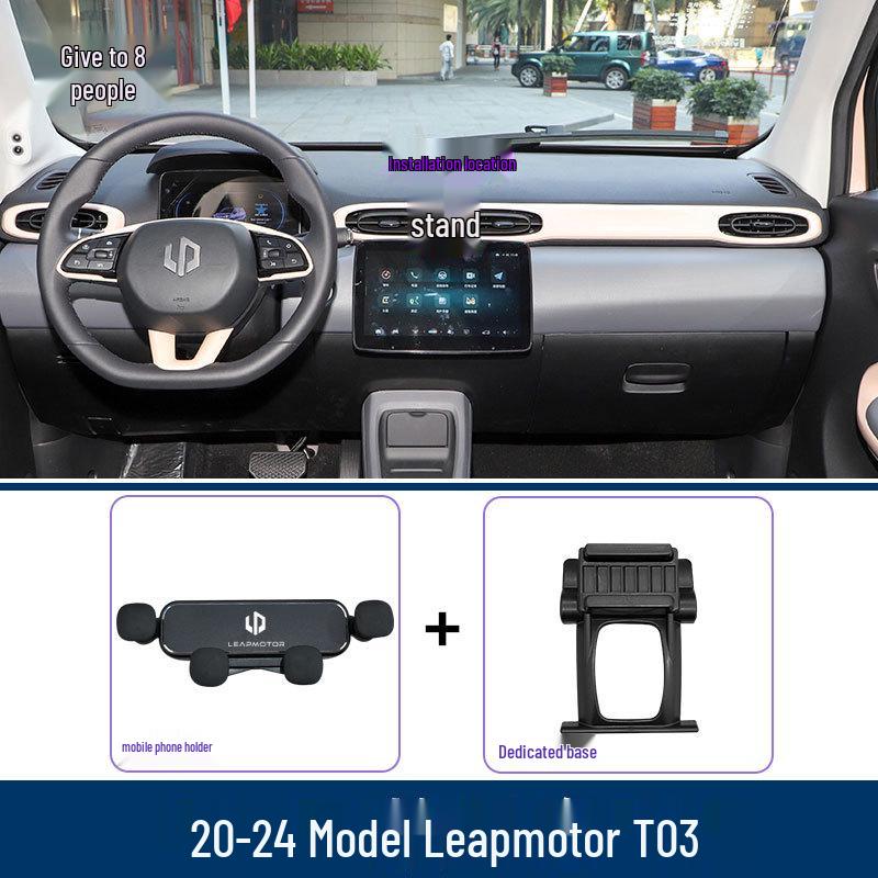 Leapmotor T03 Autotelefoonhouder: Navigatieondersteuning compatibel met 2020-2024, Interieurupgrade.
