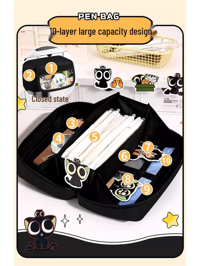 Luo Xiaohei Boys' Large Capacity Pencil Case - Cute, Simple Style for Elementary School Students 2025