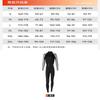 Mens 3mm Full Body Wetsuit Long Sleeve Thermal Dive Suit Surfing Snorkeling Swimming UV Protection