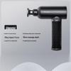 Merrock Professional Percussion Massage Gun CN Plug (adapter Included)