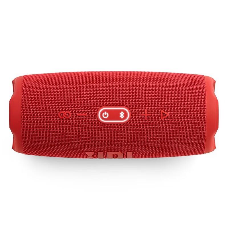 JBL CHARGE 5 Portable Bluetooth Speaker