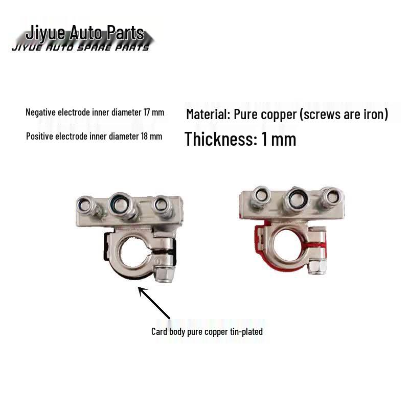 Jiyue Pure Copper 3-Terminal Car Battery Clamp Kit